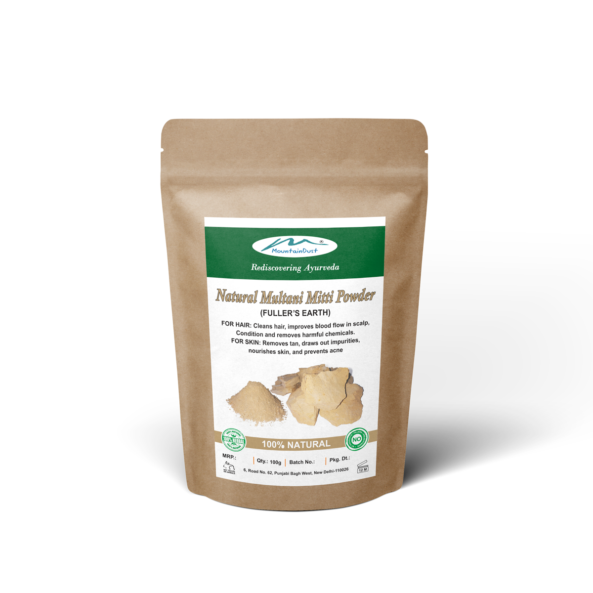 Multani Mitti Powder